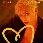 [BTOB] 혹시 음원 <b>다운</b> 안받은사람