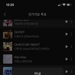 [더보이즈] 팬톡더비들 인기가요 <b>투표</b> 하고 오자 ❤️