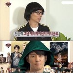 [진격의거인] 이 짤 너무 조와