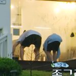 [방탄소년단] ㅋㅋㅋㅋ 준트리버와 짐<b>비숑</b>