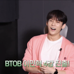 [BTOB] 애들아 잊지말고 <b>속지</b>말자