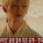 [모두드루와] 원어스, '월하미인' 음원 <b>일부</b> 최초 공개