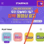 [<b>더</b>보이즈] 우리 <b>더</b><b>쇼</b> 투표도 해야되는거 알쥥