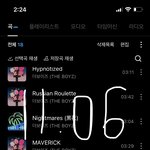 [더보이즈] <b>mama</b> 투표