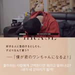 [NCT칠프] 나 처음에 막 입<b>덕</b>했을 땐