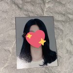 나비스 머리 손민수 함