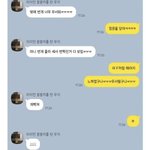 [<b>MBTI</b>] 아니 <b>mbti</b> T인 애들이 진짜 이럼?;;