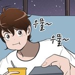 <b>유미</b>의세포들 순록이 이 배우괜찮지않냐?