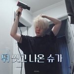 [방탄소년단] 민융기 통통한것쫌봐ㅋㅋㅋ