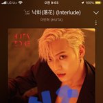 [BTOB] <b>멜로디</b> 사랑해