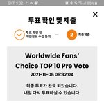 [스키즈] 3번째 <b>mama</b> 투표인증