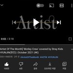 [스키즈] <b>아오먼</b> 2만 남았는데 스밍 하자!!!!!