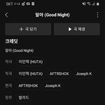 [BTOB] <b>데일리</b>