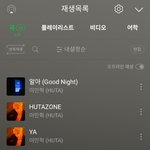 [BTOB] 스<b>밍</b>