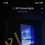 [BTOB] 엑스칼리버 말이야