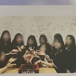 아이브 리즈 <b>과사</b> <b>뜸</b>