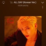[BTOB] 스밍관련 <b>도와</b>주라