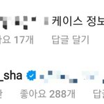 <b>유아</b> 조카 웃기네