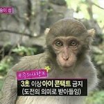 [드루와] 알바하다가 뺨 맞았어