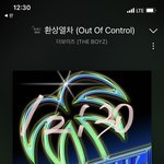 [더보이즈] #1077 MAVERICK 신청하자‼️