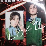 [NCT칠프] 교환 성공해따 넘<b>예</b>