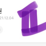 [NCT칠프] 얘도랑 시즌 지금 <b>무료</b> 쿠폰 주던데