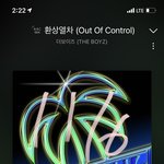 [더보이즈] 얘들아 이거 투표해줘 ‼️