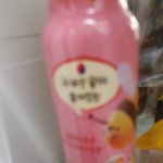 <b>cu</b>꿀젤리 내취향임