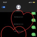[NCT칠프] <b>문투</b>인증