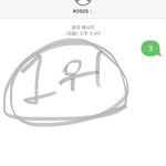 [NCT칠프] 넘 <b>허전</b>한가