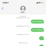 [NCT칠프] 인증 냄기고 갑니다