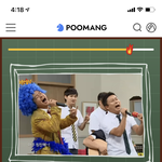 노래방 <b>유형</b> 뭐가 더 주옥같아?