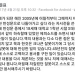 [드루와] <b>홍준표</b>든 윤석열이든 이재명이든