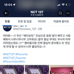 [NCT칠프] 이 젊은 <b>남성</b>의 우리엄마같은 눈웃음