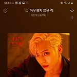 [BTOB] 벅ㅅ