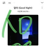 [BTOB] ㅅㄷ?? 멤버들은 어느파일까