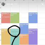 [NCT칠프] 과몰입 레전드였던 인스스