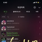 [더보이즈] <b>밑글</b> 있잖아