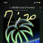 [더보이즈] 아니 날도 추운데
