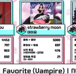 [모두드루와] 국내팬은 확실히 <b>NCT</b>>>세븐틴 맞는듯