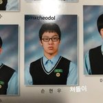 남자애들 원래 이렇게 쑥쑥 잘큼?