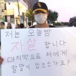 [댓글부탁해] 고2 수학 19.8점 나옴... 욕 좀 해줘라