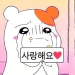 [NCT드림] ㄷ.디어 <b>액정</b>에 뽀갈 안해도 돼