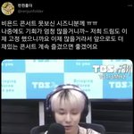 [NCT드림] <b>나중</b>에 기회가 엄청 많을거니까