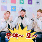 [TXT] 우리팬톡 겁나 늘었<b>넹</b>