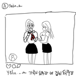 [댓글부탁해] 일진들 인스타 특징