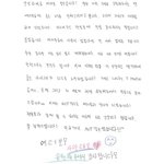 정우 <b>데뷔</b>전과 <b>데뷔후</b> 차이