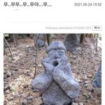 [댓글부탁해] 여자애가 자 드가자 이런 <b>말투</b> 쓰면 어떰
