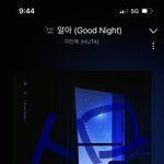 [BTOB] <b>서수</b> 탑백