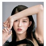 아이비 가을